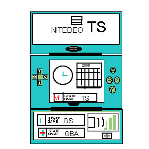 NITEDEO TS! 建議售價:4000$ 